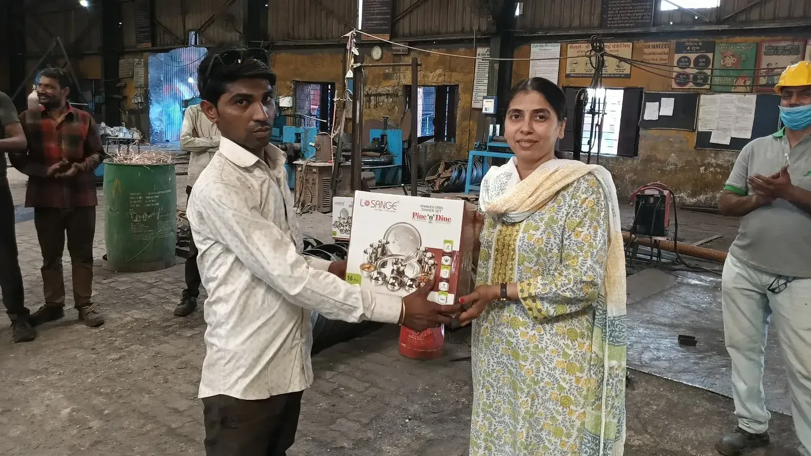 Employee incentive award 2